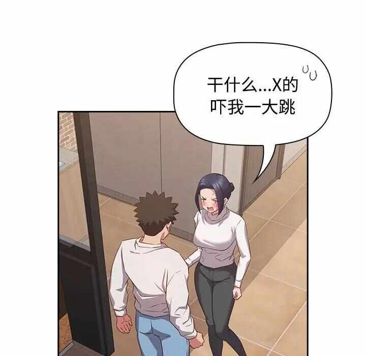 第51张