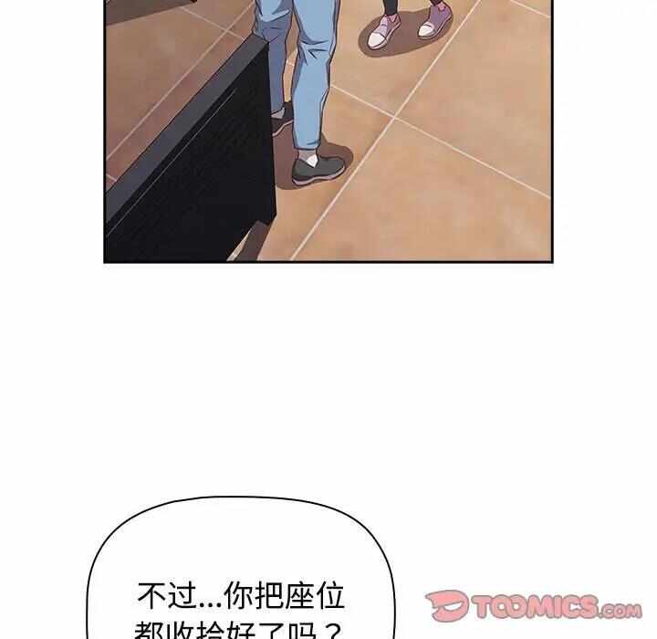 第54张