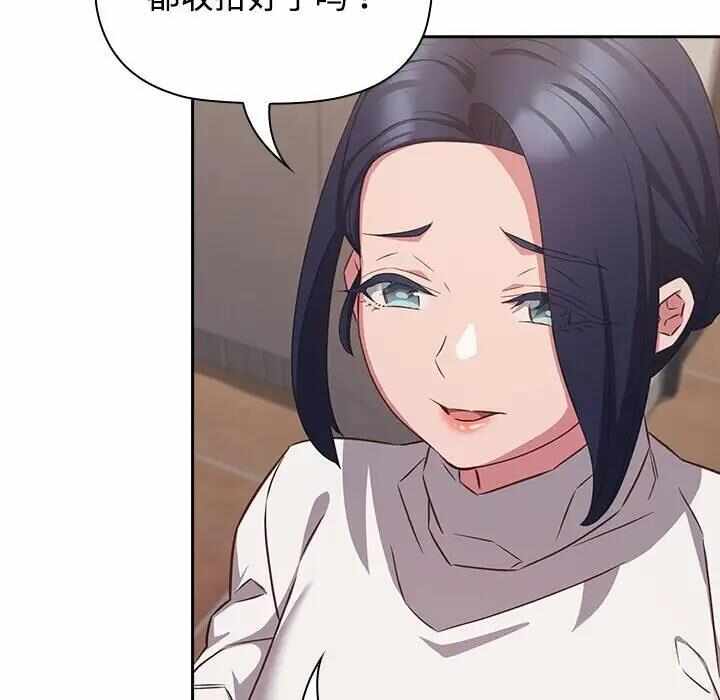 第55张