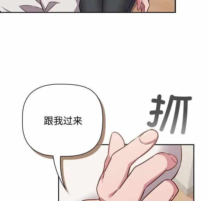 第69张