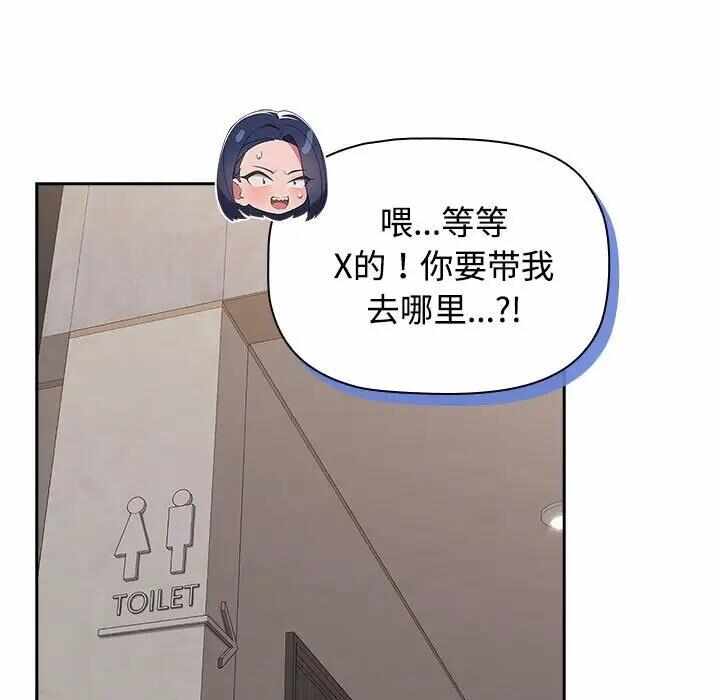 第73张