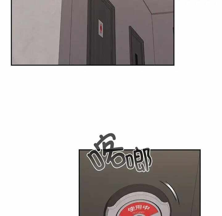 第75张
