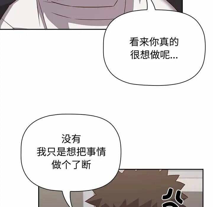 第85张