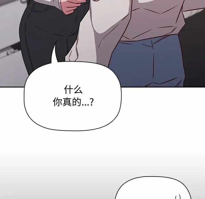 第93张