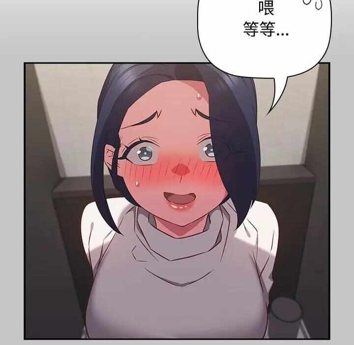 第96张