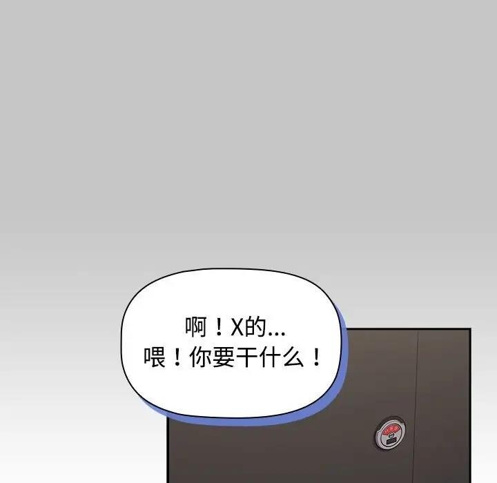 第97张