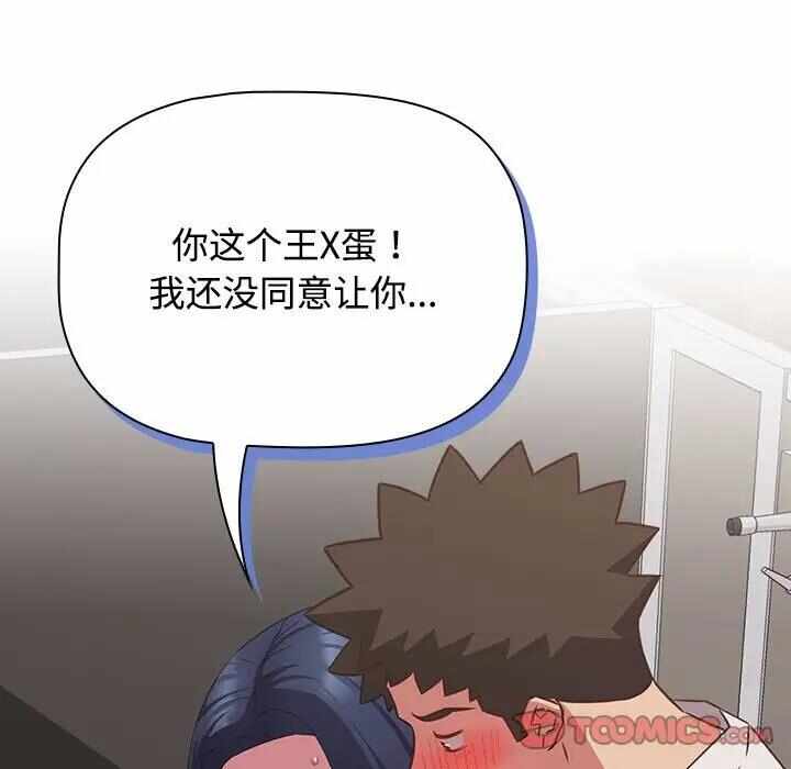 第101张