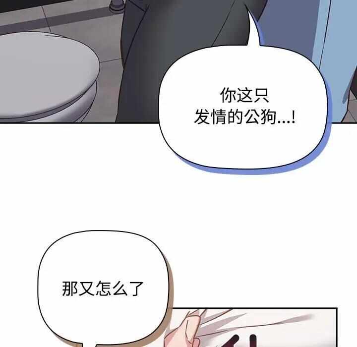 第106张