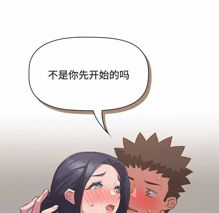 第109张