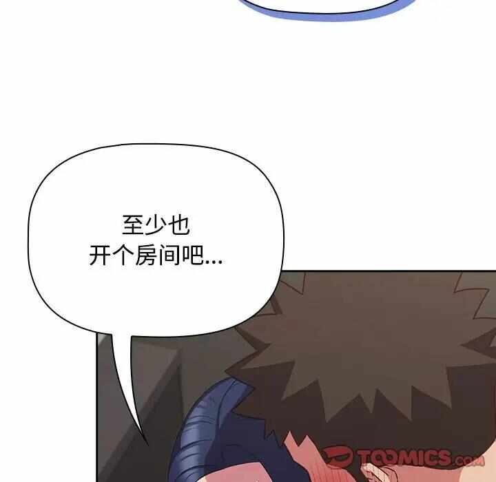 第111张