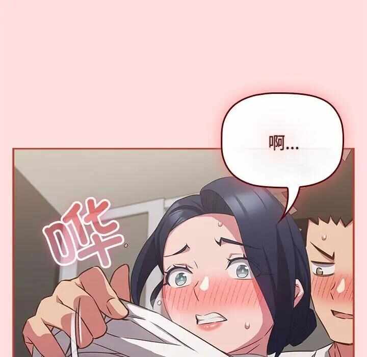 第116张
