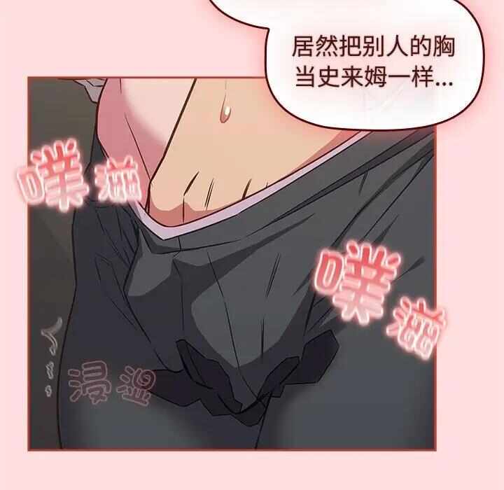 第120张