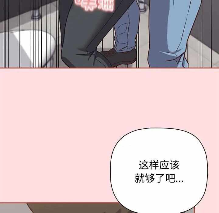 第124张