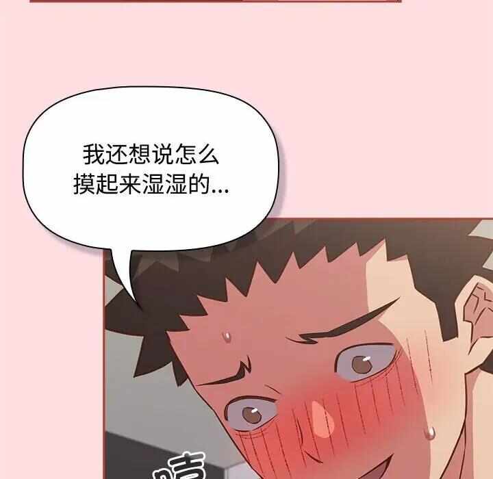 第3张