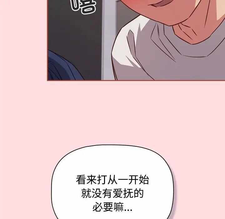第5张