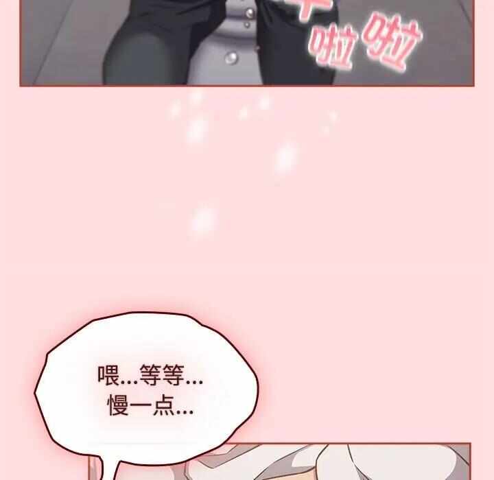 第9张