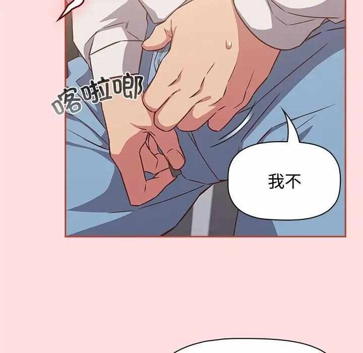 第11张