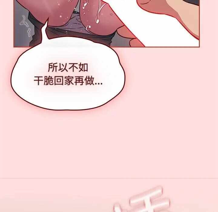 第16张