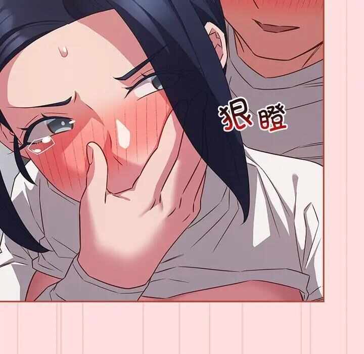 第27张