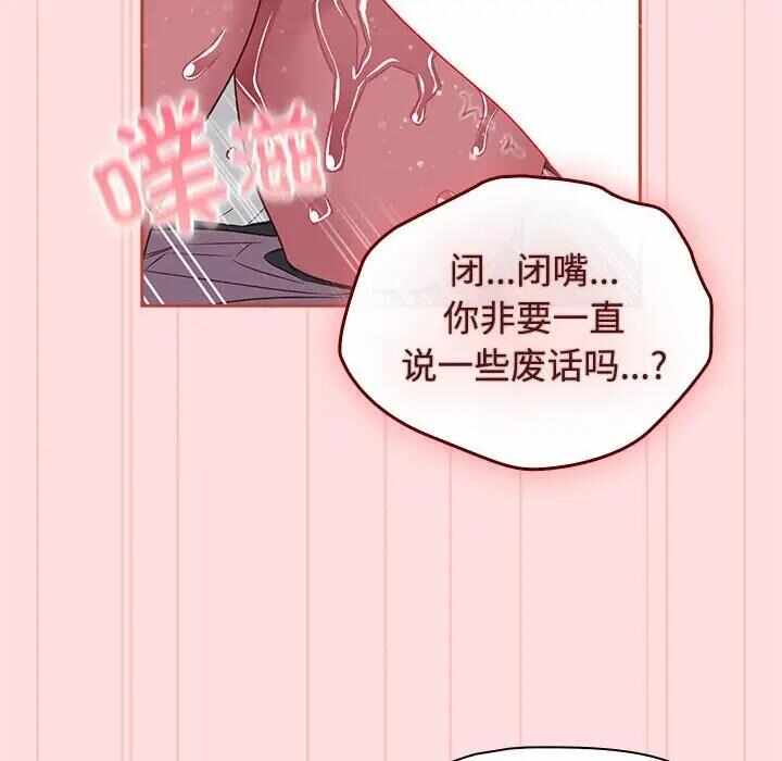 第32张
