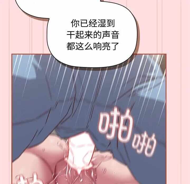 第42张
