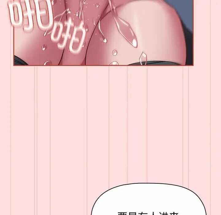 第43张