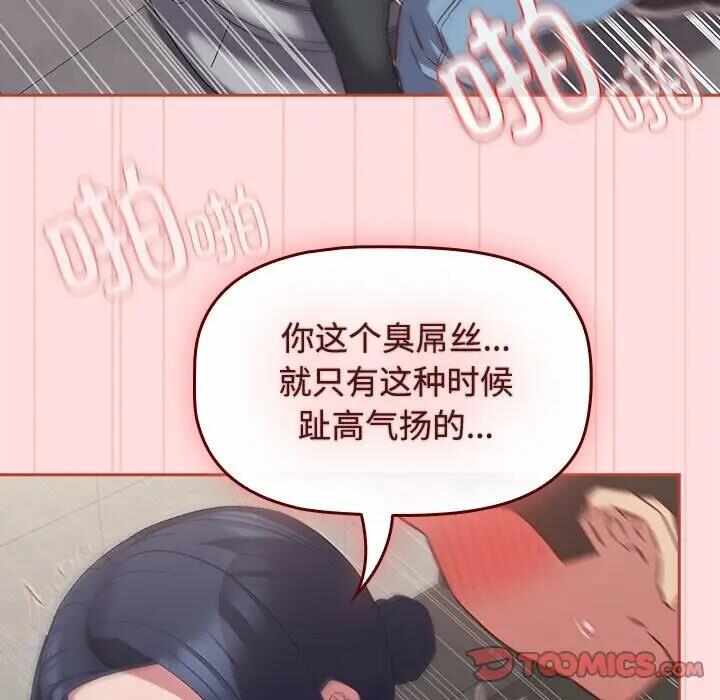 第50张