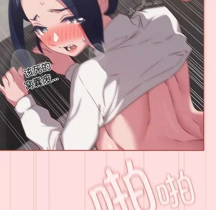 第52张
