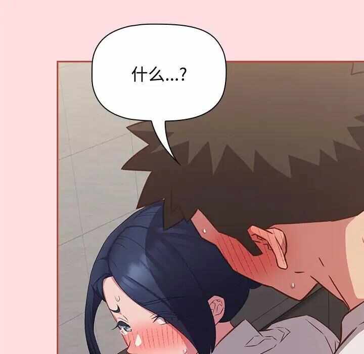 第60张