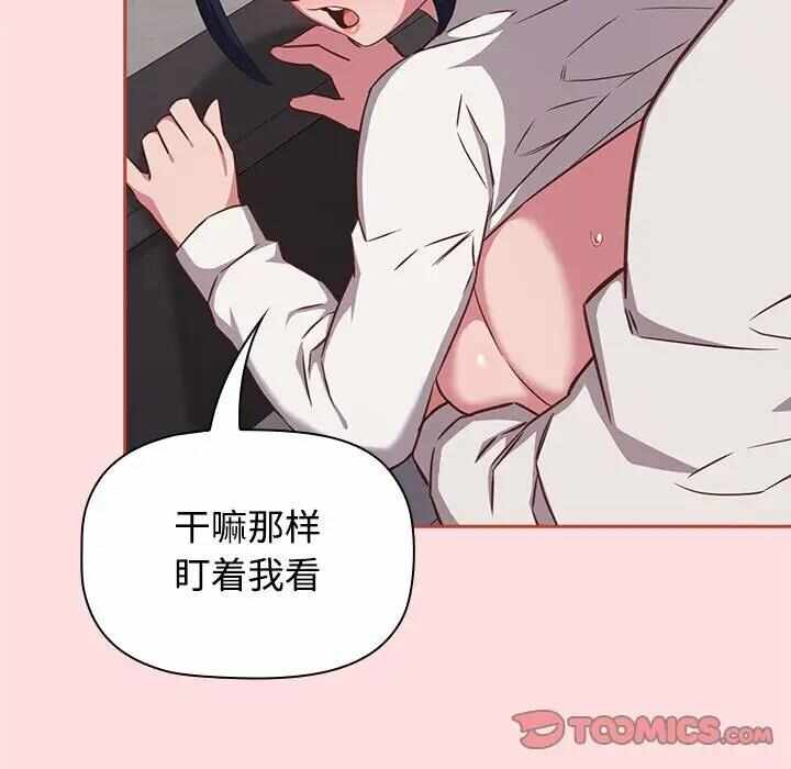 第62张