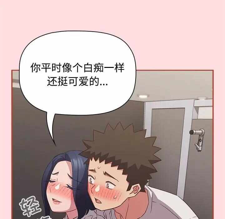 第64张