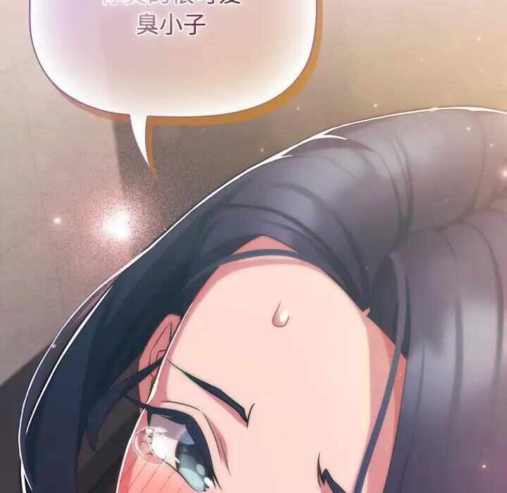 第70张