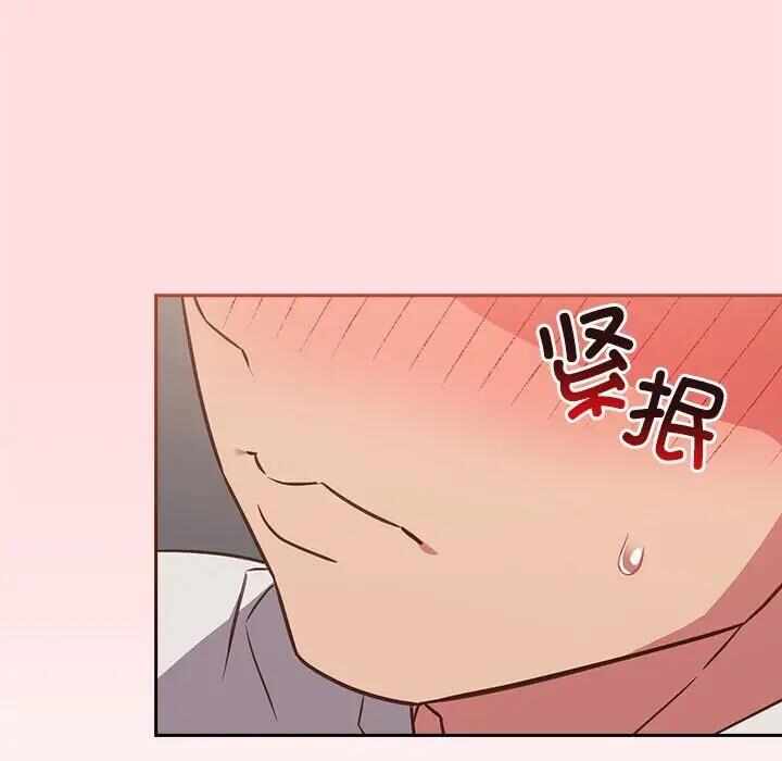 第78张