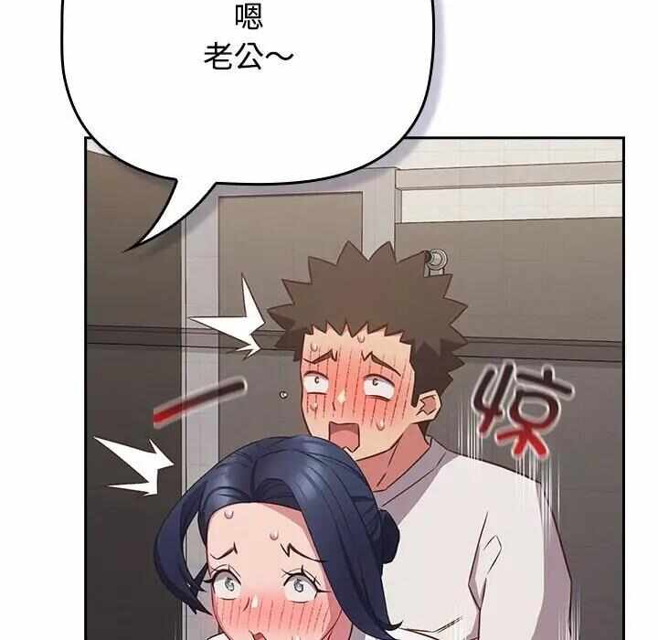 第83张