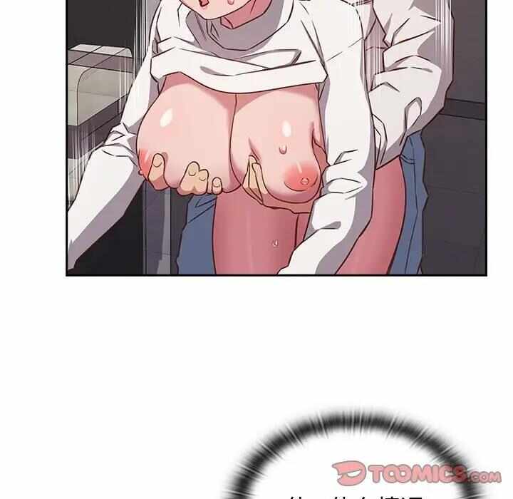 第86张