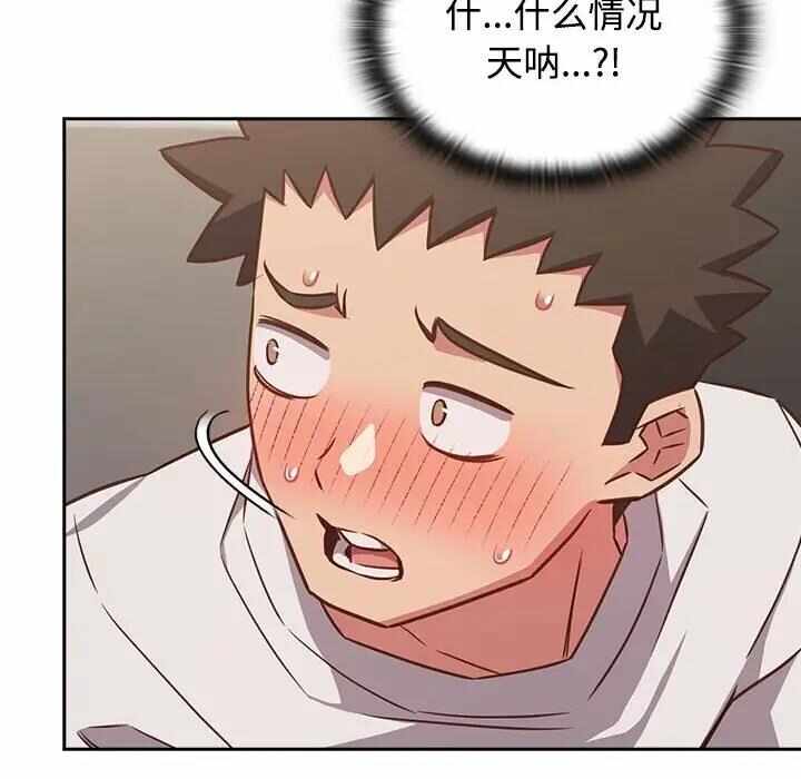 第87张
