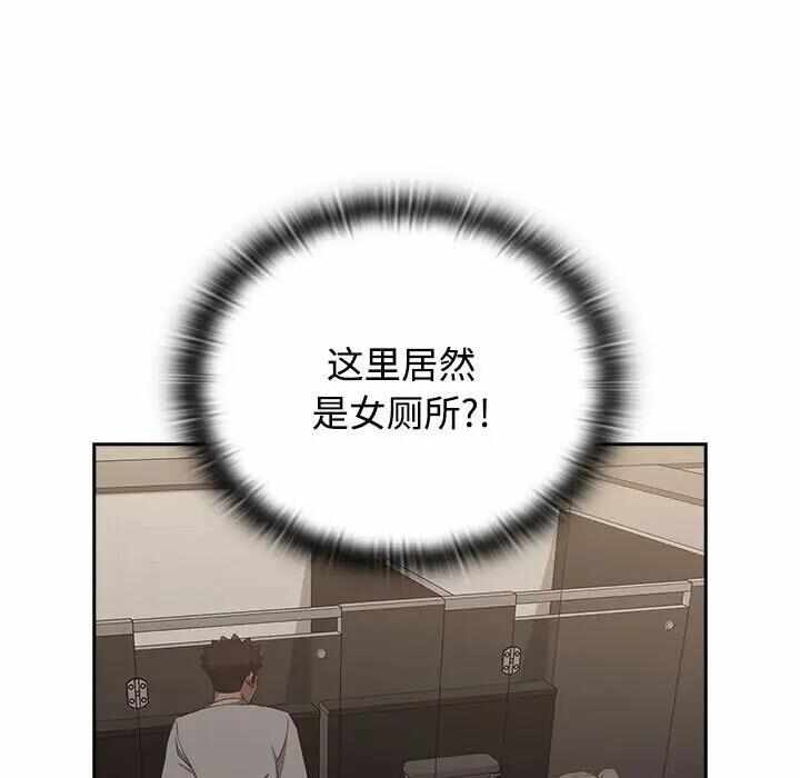 第90张
