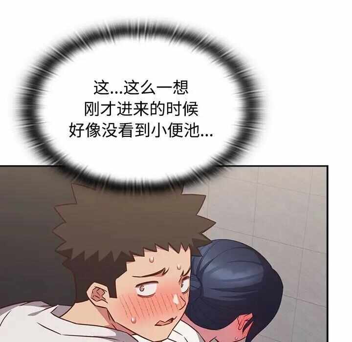 第94张