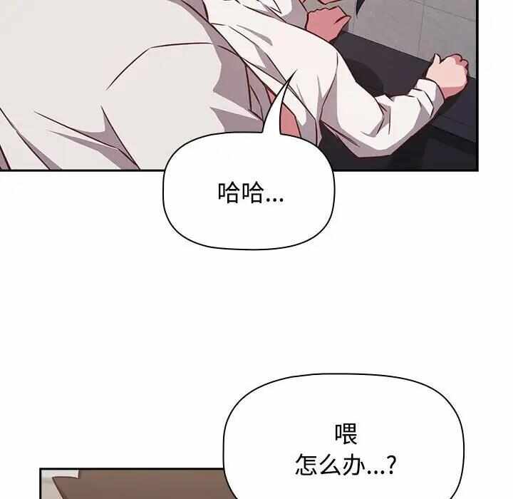 第95张