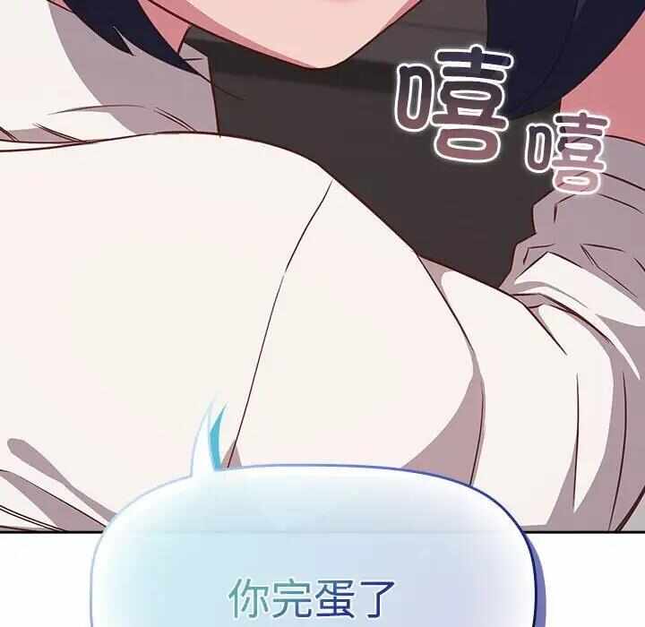第103张