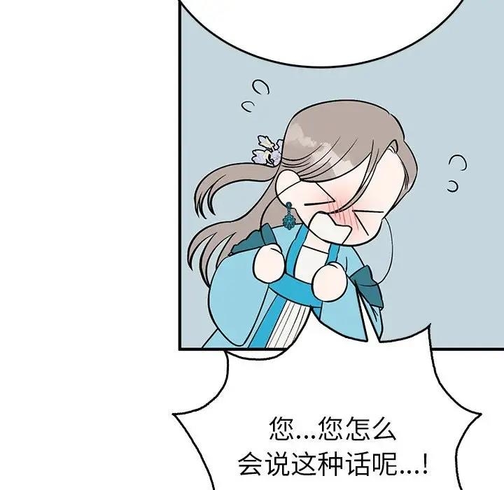 第39张