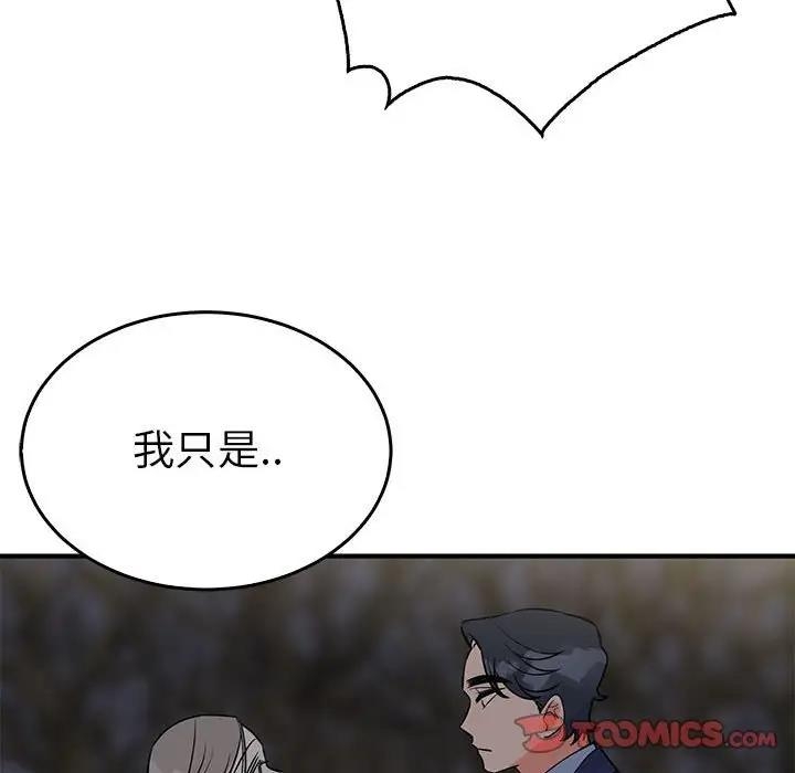 第41张