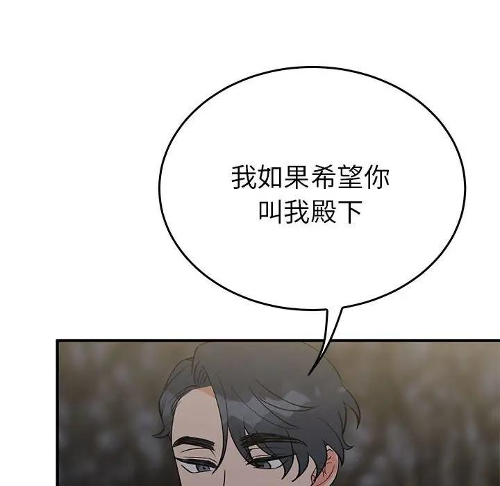 第49张