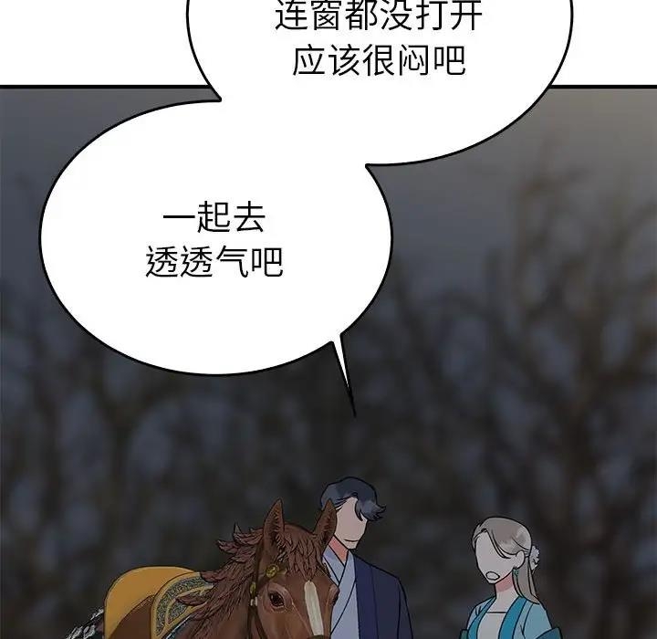第59张