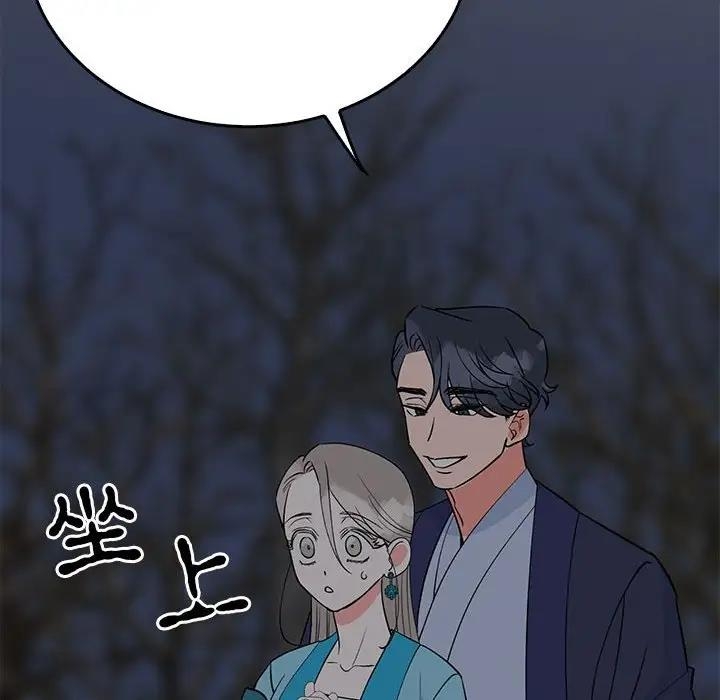第73张