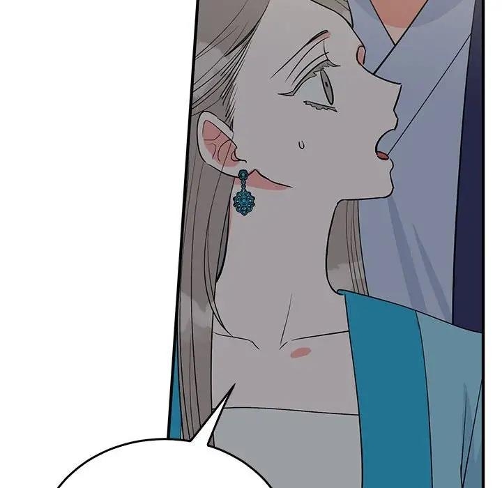 第80张