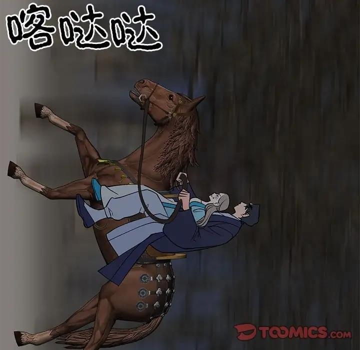 第89张