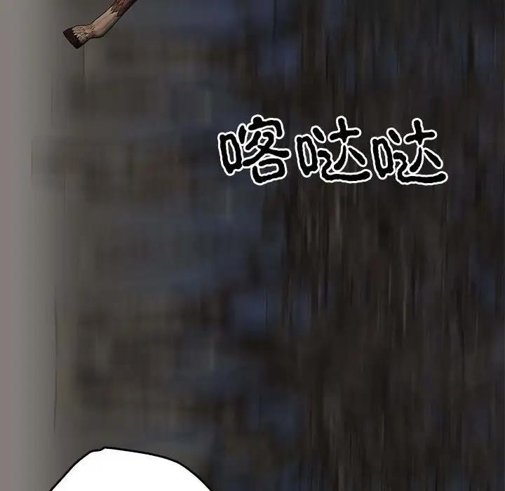 第91张