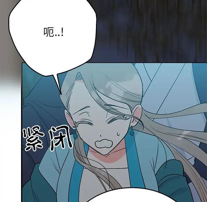 第94张