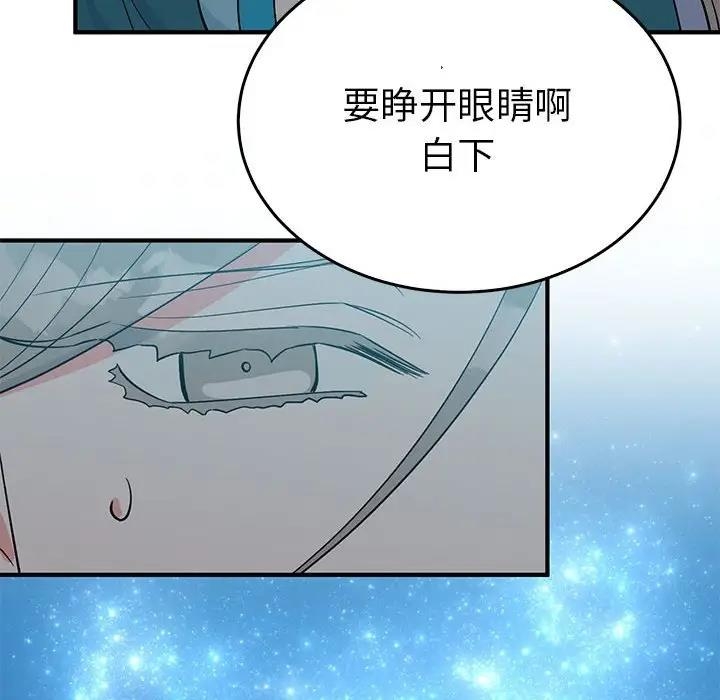 第95张